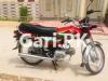 Honda CD 70 2022 for Sale in Westridge