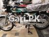 Honda CG 125 2023 for Sale in Jawad Club Road
