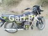 Honda Deluxe 2015 for Sale in Manki