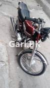 Honda Other 2014 for Sale in Chauburji Park Road