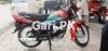 Honda Pridor 2021 for Sale in Johar Town