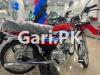 Honda CD 70 2023 for Sale in Lahore