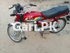 Honda CD 70 2021 for Sale in Sahiwal - Faisalabad Road