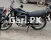 Suzuki GS 150 SE 2022 for Sale in Islamabad