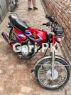 Honda CG 125 2022 for Sale in GT Road