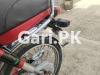 Honda CD 70 2019 for Sale in Peoples Colony