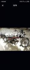 Honda CD 70 2018 for Sale in Model Colony