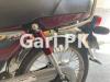 Honda CD 70 2023 for Sale in Wapda Scarp Colony