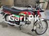 Honda CD 70 2021 for Sale in Lahore