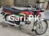 Honda CD 70 2021 for Sale in Model Town Link Road