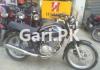 Suzuki GS 150 2020 for Sale in Multan