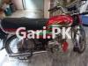 Honda CD 70 2022 for Sale in Muhammad Ali Housing Scheme