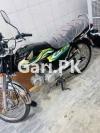 Honda CD 70 2023 for Sale in Lahore