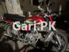 Honda CD 70 2022 for Sale in Gujranwala