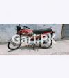Honda CD 70 2022 for Sale in Lahore
