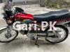 Honda CD 70 2021 for Sale in Rawalpindi
