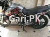 Honda CB 150F 2021 for Sale in Lahore