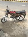 Honda CD 70 2023 for Sale in Daroghewala