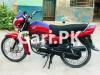 Honda Pridor 2016 for Sale in Factory Area Road