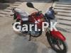 Suzuki GSX 125 2023 for Sale in Karachi