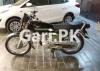 Honda CG 125 Special Edition 2023 for Sale in Karachi