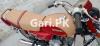 Honda CD 70 1987 for Sale in Sadiqabad to Rahim Yar Khan Road