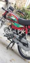 Honda CD 70 2022 for Sale in Gujranwala