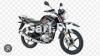 Yamaha YBR 125G 2023 for Sale in Gulshan-e-Iqbal Yamaha YBR 125G 2023 for Sale in Gulshan-e-Iqbal