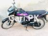 Honda CD Dream 2022 for Sale in Islamabad