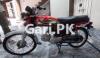 Honda CD 70 2022 for Sale in Awan Town