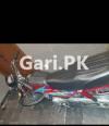 Honda CD 70 2019 for Sale in Lahore