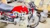 Honda CD 70 2021 for Sale in Nishat Colony