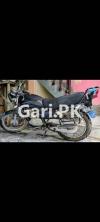 Suzuki GS 150 2013 for Sale in Lahore