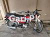 Honda CD 70 2019 for Sale in Samanabad