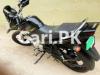 Yamaha YBR 125 2021 for Sale in Karachi