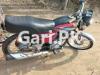 Honda CG 125 2015 for Sale in Sargodha