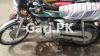 Honda CG 125 2023 for Sale in Karachi