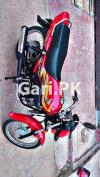Honda Pridor 2022 for Sale in Rawalpindi