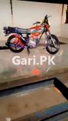 Honda CG 125 2023 for Sale in Jhang Road