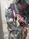 Honda CD 70 2023 for Sale in Gujranwala