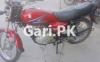 Suzuki GS 150 2018 for Sale in Fazal Town