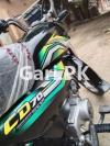Honda CD 70 2023 for Sale in Karachi