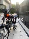 Honda CG 125 2023 for Sale in Lahore