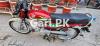 Honda CD 70 2022 for Sale in Rawalpindi