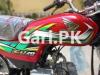 Honda CD 70 2022 for Sale in Shewa