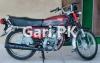 Honda CG 125 2023 for Sale in Lahore