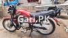 Suzuki GS 150 SE 2017 for Sale in Liaquatabad