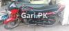 Honda Pridor 2021 for Sale in Multan