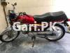 Honda CD 70 2014 for Sale in Nowshera Road