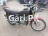 Suzuki GS 150 2022 for Sale in Karachi